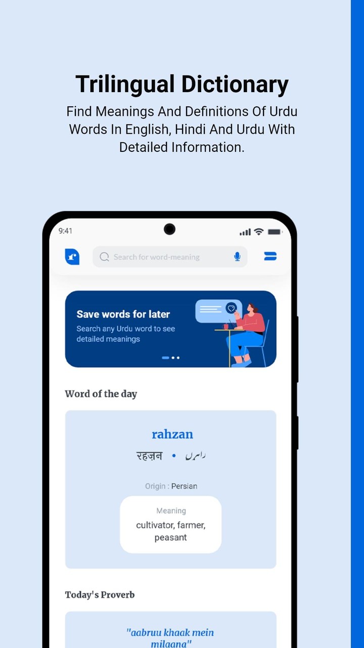 30 Day Jump Rope Challenge App screenshot image 1_Popularmodapk.com