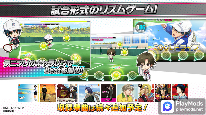 新テニスの王子様 RisingBeat<span>(mod)</span> screenshot image 3_Popularmodapk.com