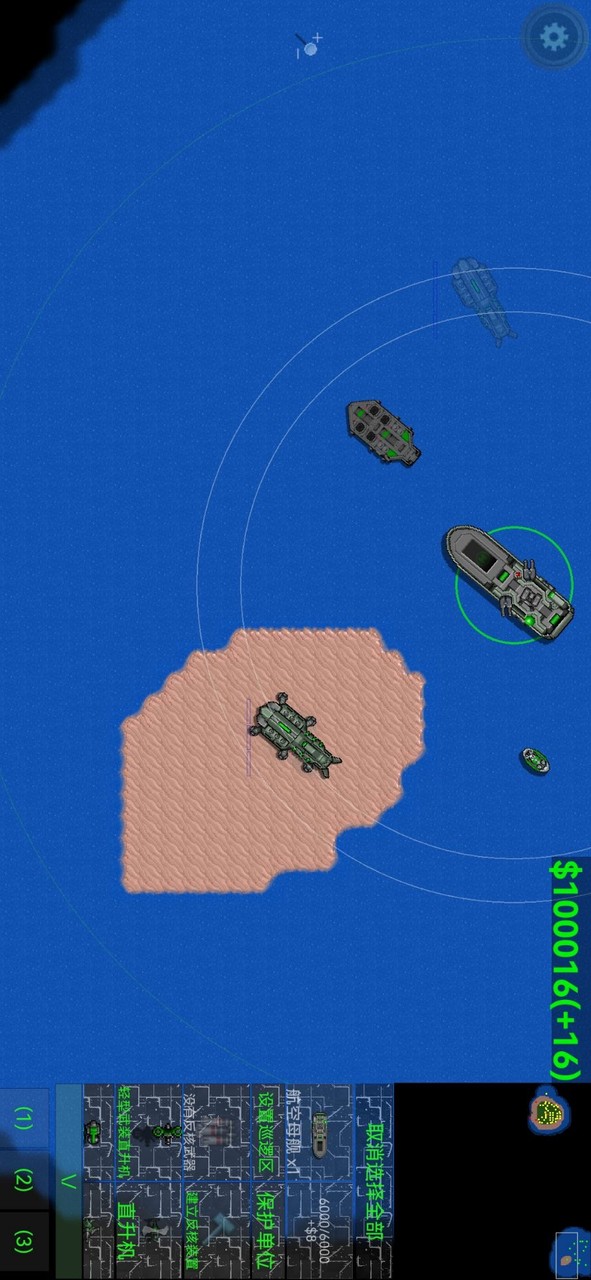 Rust War Volley Zhaolin Change<span>(new mods)</span> screenshot image 27_Popularmodapk.com