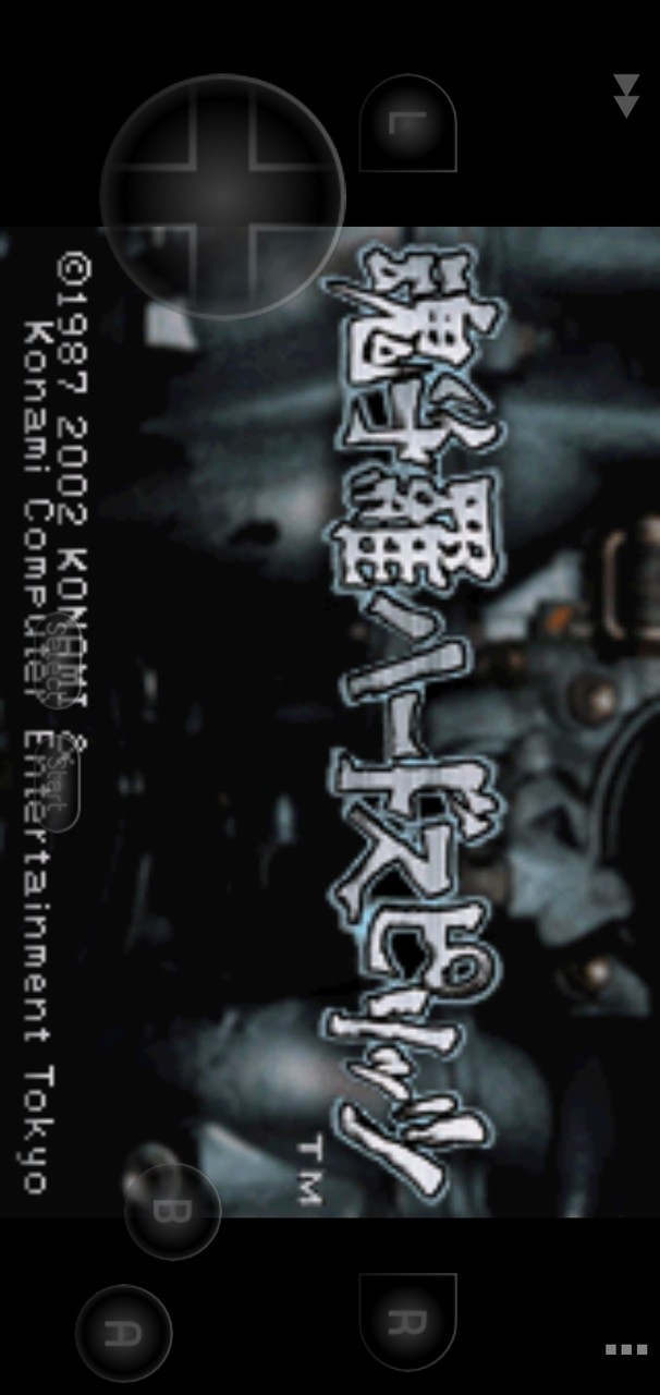 魂斗罗日(Emulator port) screenshot image 1_Popularmodapk.com