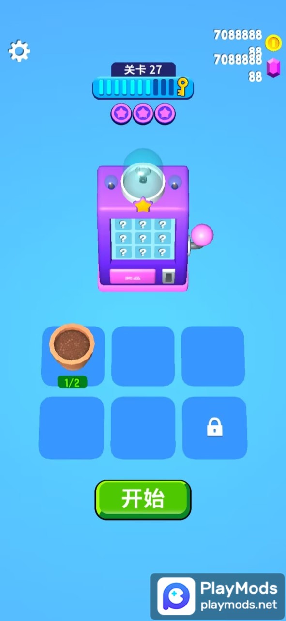 疯狂拆快递<span>(Unlimited Money)</span> screenshot image 4_Popularmodapk.com