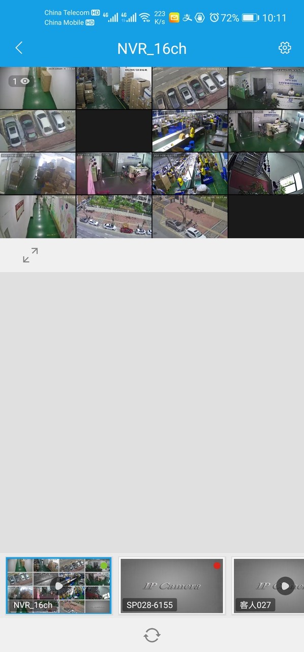 SriHome screenshot image 6_Popularmodapk.com