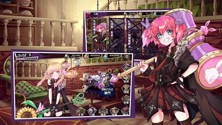 Sin Stone Saga screenshot image 2_Popularmodapk.com