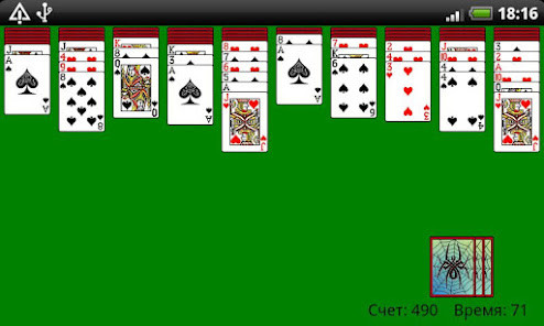 serious relationships screenshot image 1_Popularmodapk.com