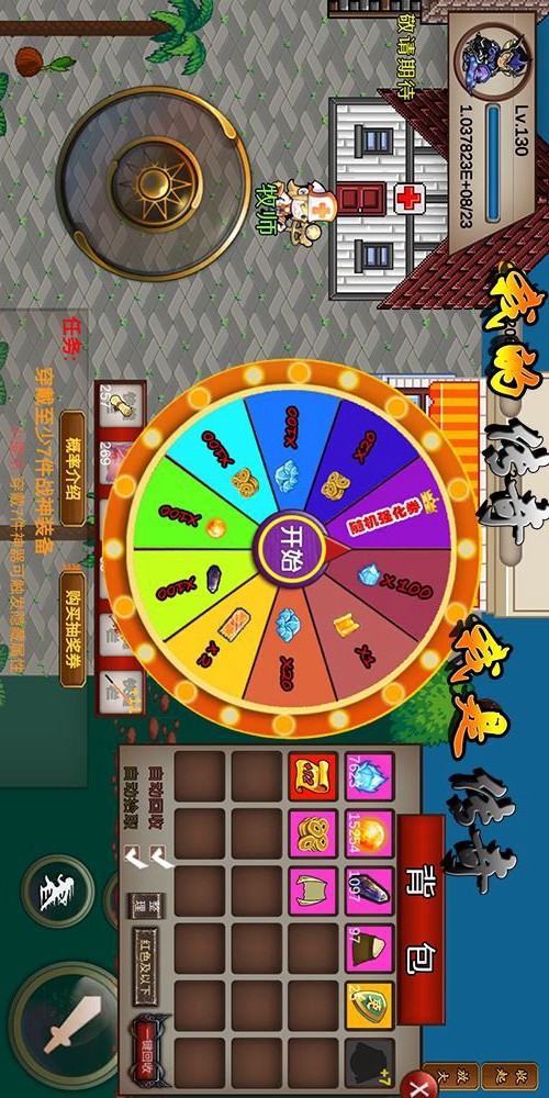 THUGJACKER: HALF<span>(Unlock full content)</span> screenshot image 2_Popularmodapk.com