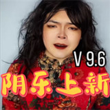 哥谭噩梦<span>(user made)</span>9.6_Popularmodapk.com