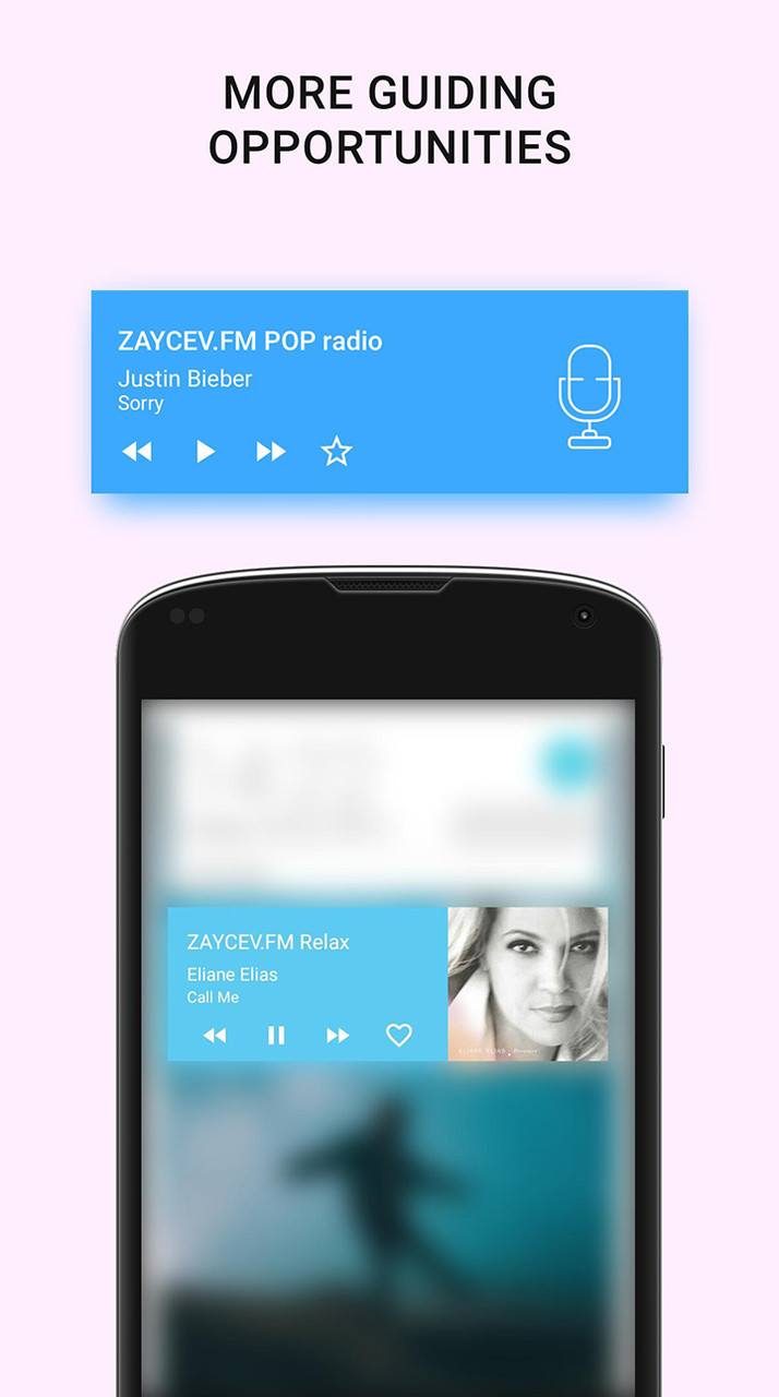 Zaycev.fm Listen online radio<span>(Premium)</span> screenshot image 11_Popularmodapk.com