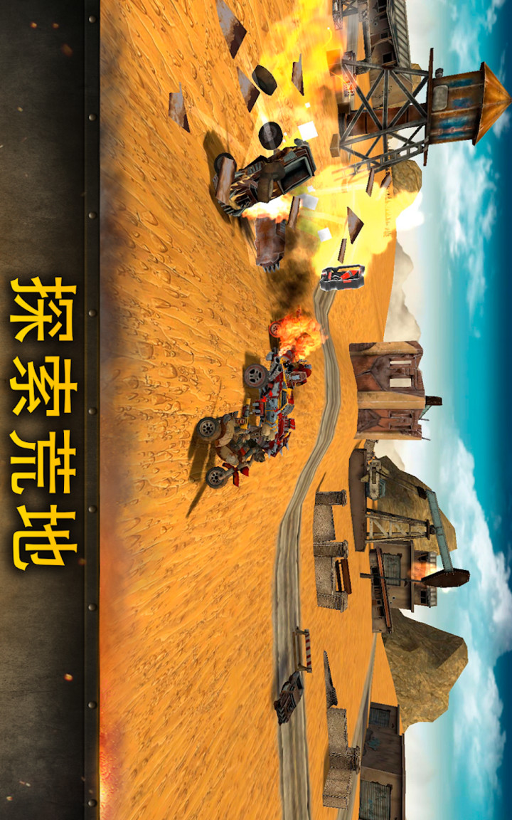 Dead Paradise Car Race Shooter(Unlimited Money) screenshot image 1_Popularmodapk.com