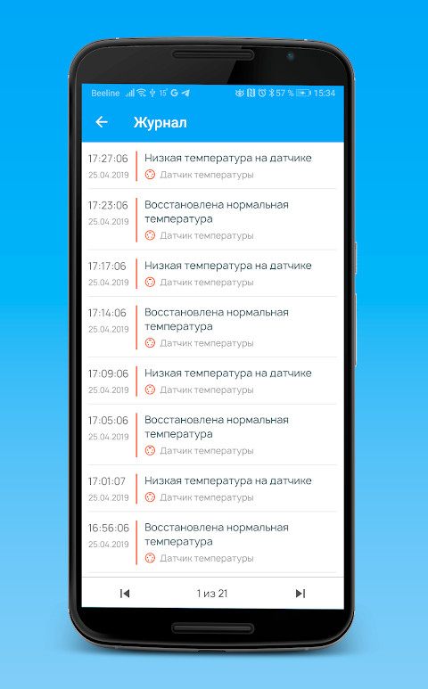 خانومی screenshot image 5_Popularmodapk.com
