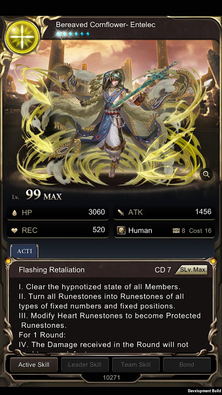 AH music browser screenshot image 3_Popularmodapk.com