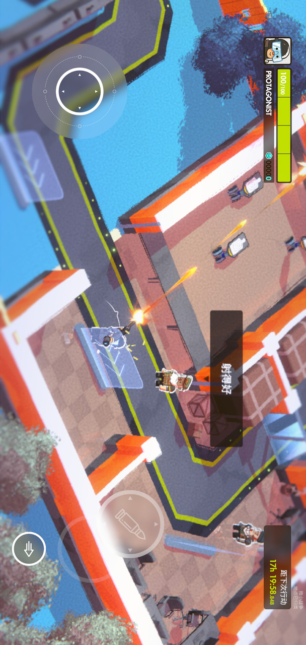 Tiny<span>(Mod Menu)</span> screenshot image 1_Popularmodapk.com