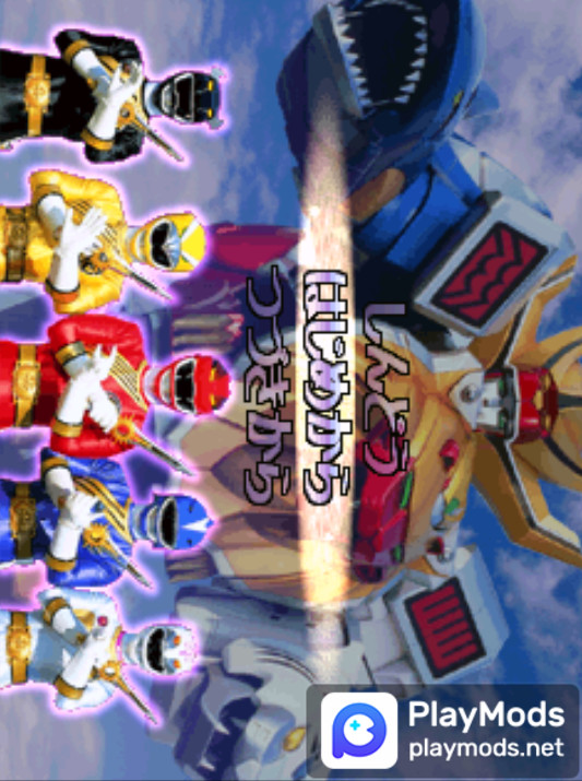 百兽战队<span>(Transporting Classic)</span> screenshot image 3_Popularmodapk.com