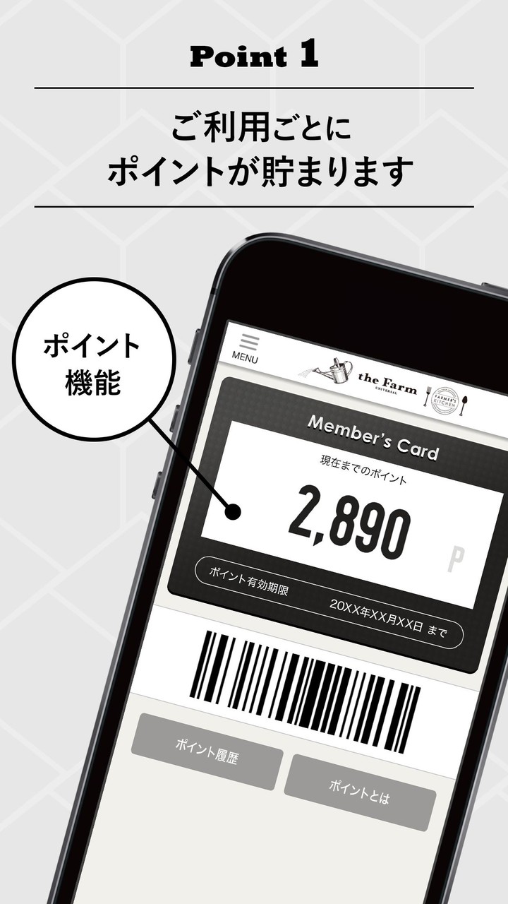 the Farm UNIVERSAL screenshot image 4_Popularmodapk.com