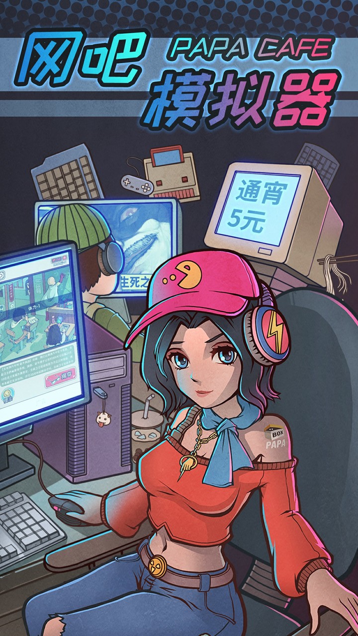 Zgirls 2-Last One<span>(Stupid Enemy)</span> screenshot image 3_Popularmodapk.com