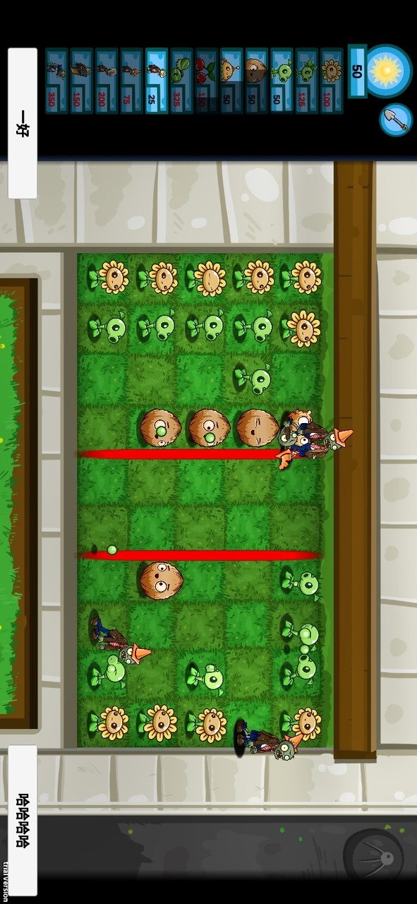 Plants vs zombies Online screenshot image 3_Popularmodapk.com