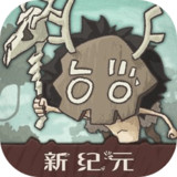 狂野驯兽师:新纪元1.0.7_Popularmodapk.com
