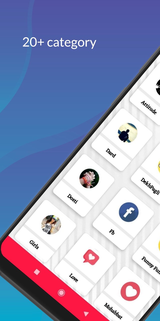 EGO Status- All in One Shayari screenshot image 8_Popularmodapk.com