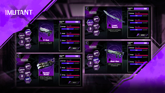 Mutant   Action Gun Shooting<span>(Unlimited Money)</span> screenshot image 4_Popularmodapk.com