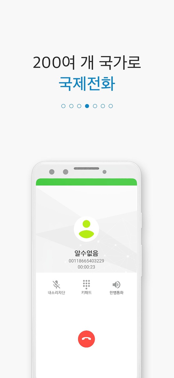 World of Empires 2<span>(No Ads)</span> screenshot image 5_Popularmodapk.com