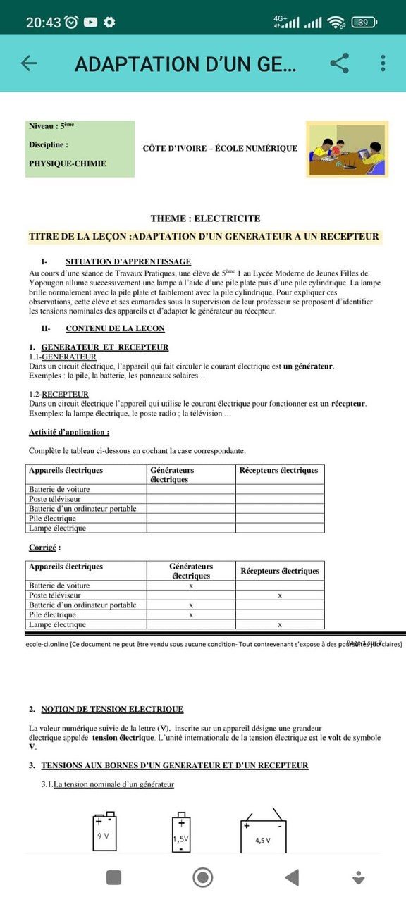 physique chimie 5ème collège screenshot image 6_Popularmodapk.com