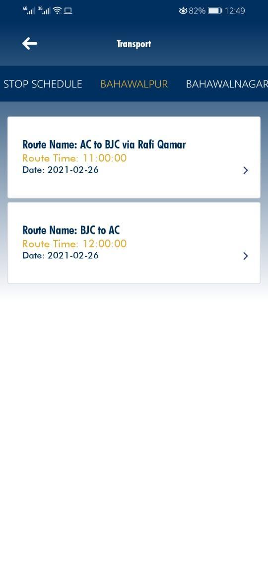 My IUB screenshot image 7_Popularmodapk.com