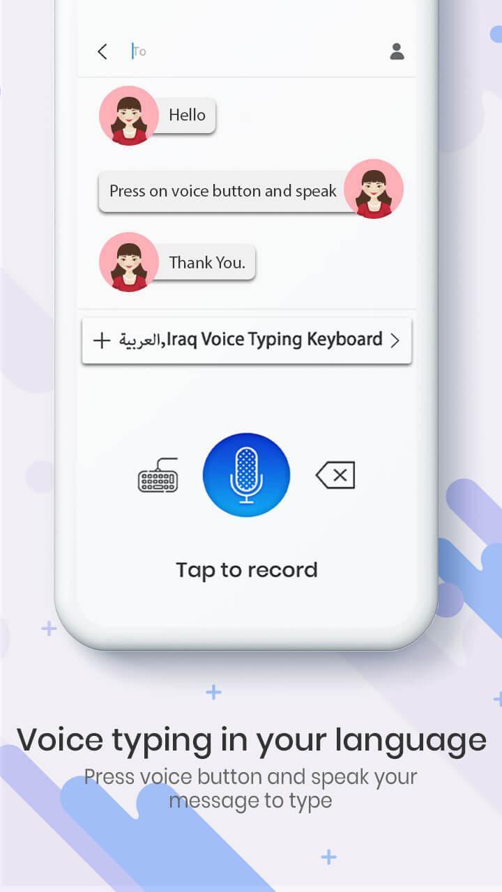 Arabic (Iraq) Voice Typing Key screenshot image 4_Popularmodapk.com