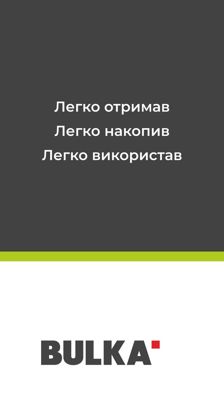 BULKA market screenshot image 6_Popularmodapk.com