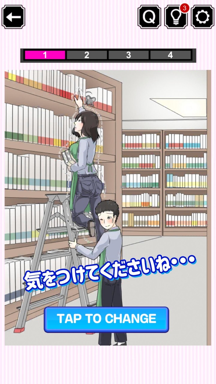 ラッキートラブル - おもしろ ストーリー screenshot image 1_Popularmodapk.com