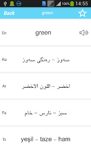 Video Downloader - Tmate screenshot image 9_Popularmodapk.com