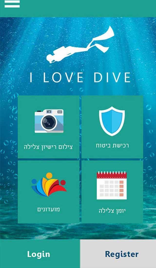 Avista Time 5 screenshot image 12_Popularmodapk.com