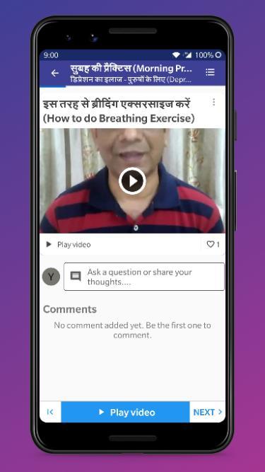 Alpha Mind Healing screenshot image 12_Popularmodapk.com