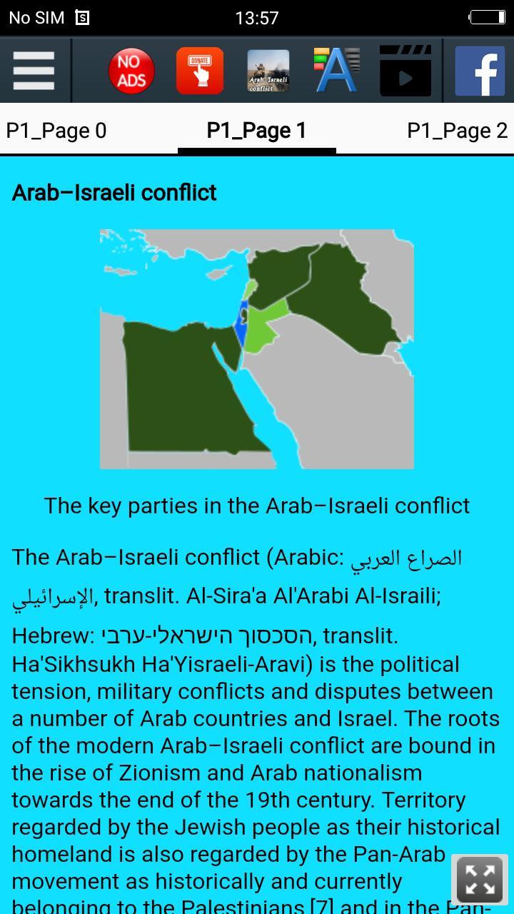 Arab–Israeli conflict History screenshot image 4_Popularmodapk.com