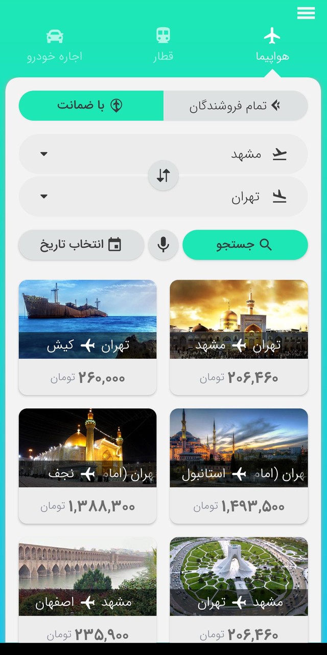 枪弹式RPG screenshot image 1_Popularmodapk.com