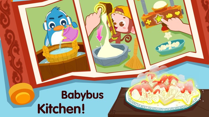 Baby Panda’s Chinese Holidays screenshot image 2_Popularmodapk.com