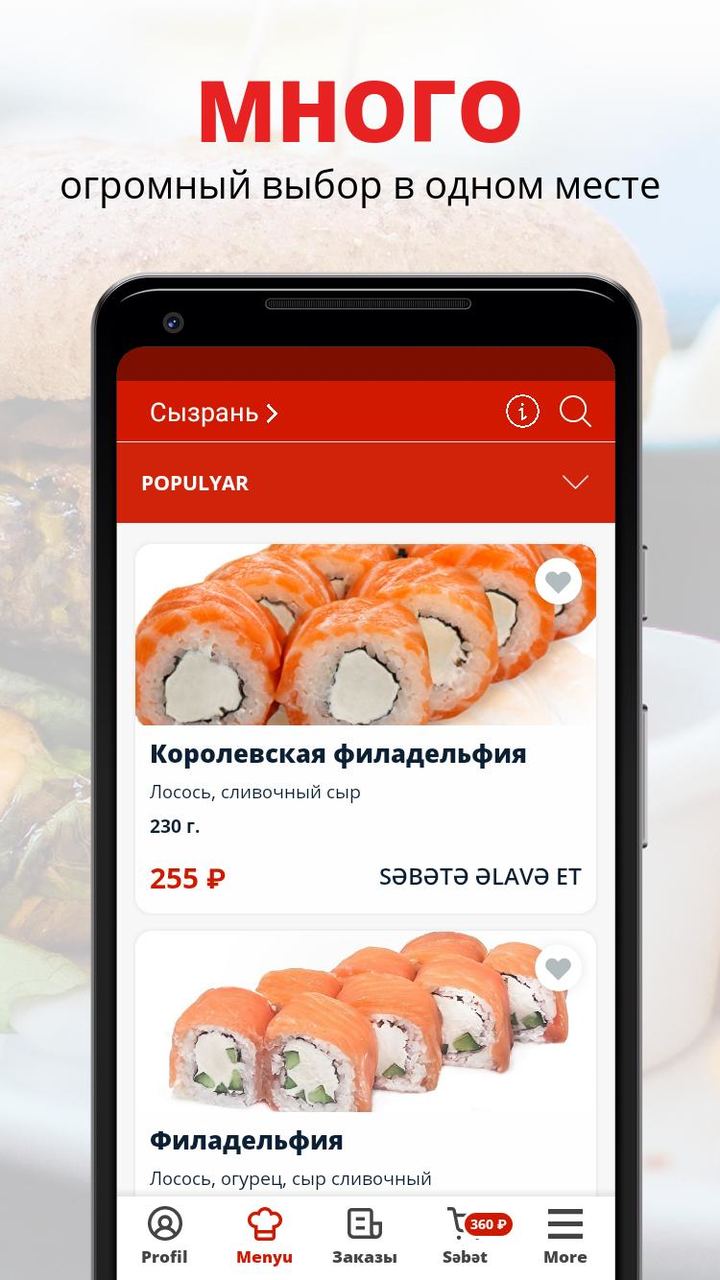 Pyramid Solitaire screenshot image 1_Popularmodapk.com