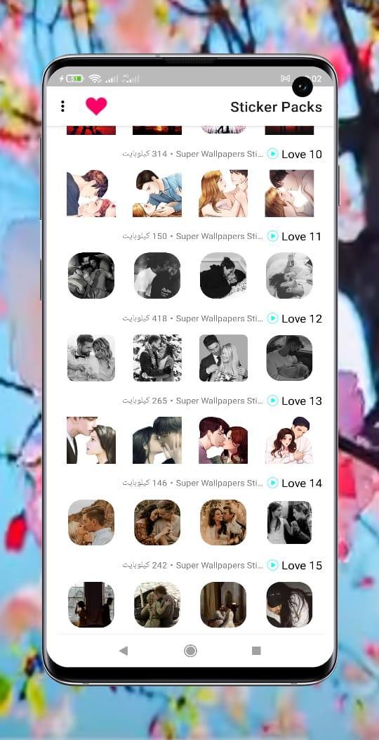 autocollants kiss wastikersapp screenshot image 4_Popularmodapk.com