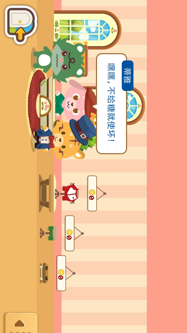 Happy Pet Story: Virtual Pet Game screenshot image 8_Popularmodapk.com