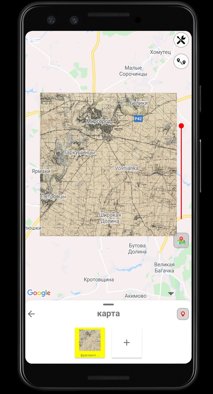Mothers Day Video Maker screenshot image 13_Popularmodapk.com