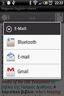 DoramasTAD screenshot image 11_Popularmodapk.com