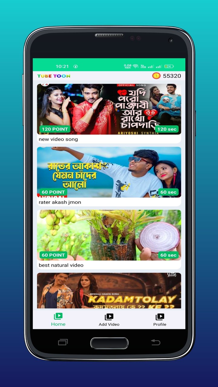 Tubetoon screenshot image 16_Popularmodapk.com