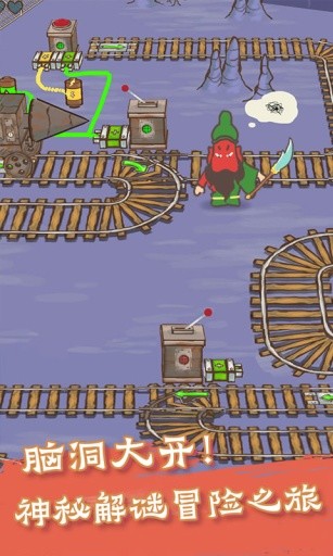 Draw a Stickman: EPIC 2 Pro<span>(God Mode)</span> screenshot image 28_Popularmodapk.com