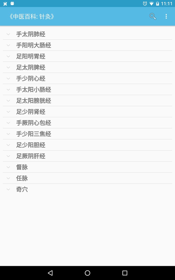 King of crabs screenshot image 5_Popularmodapk.com