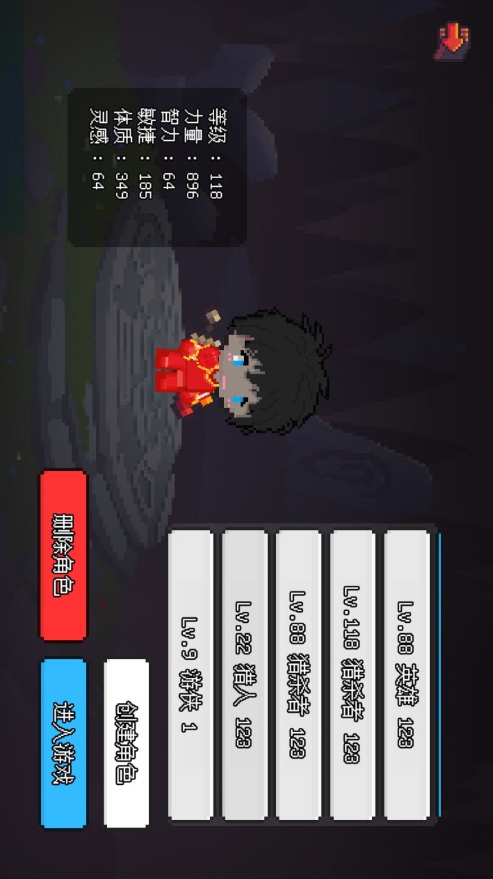 Dino shooting 3D(Unlock all chapters) screenshot image 5_Popularmodapk.com