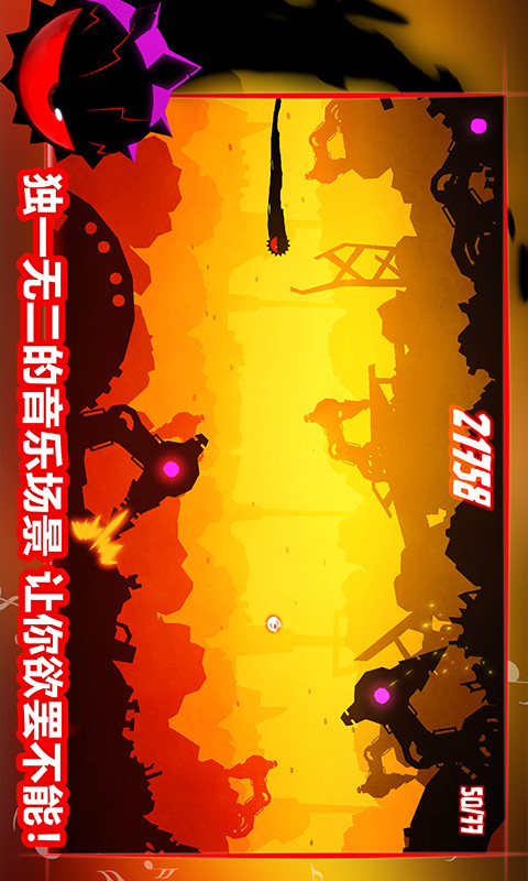 飞翔之心(BETA) screenshot image 17_Popularmodapk.com