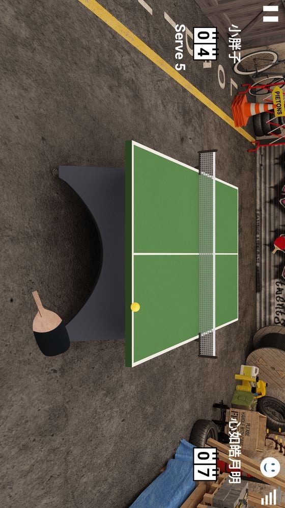 Virtual table tennis<span>(No Ads)</span> screenshot image 3_Popularmodapk.com