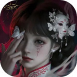 The Borrowed Eye<span>(No Ads Free Rewards)</span>1.0_Popularmodapk.com
