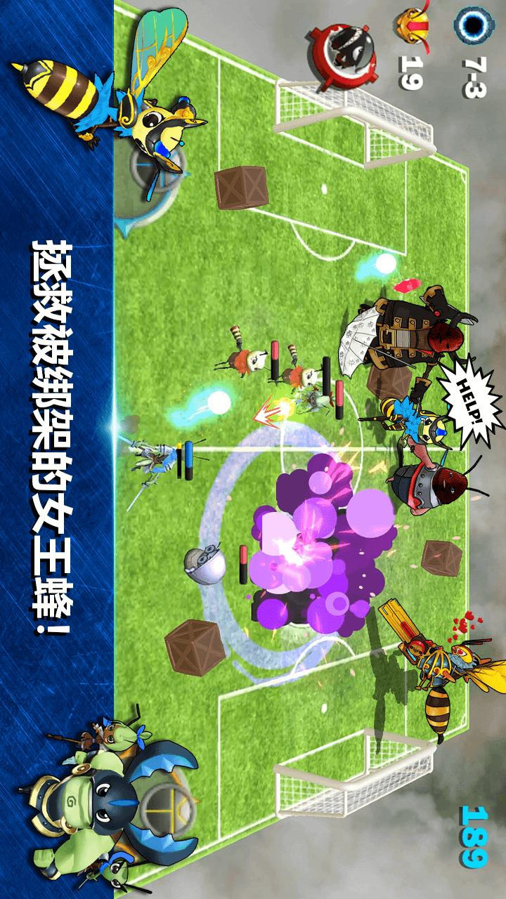 昆虫无限战争破解版<span>(mod)</span> screenshot image 1_Popularmodapk.com