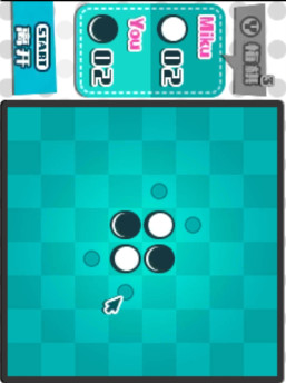 Hatsune Miku: Future Plans screenshot image 14_Popularmodapk.com