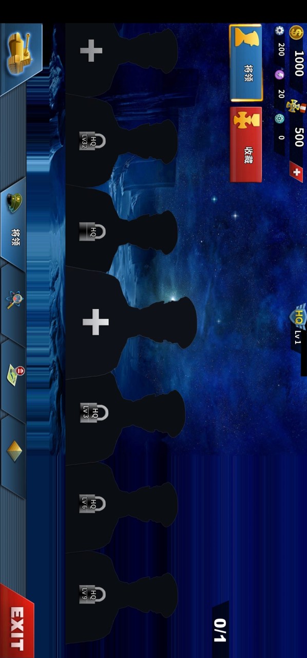 世界征服者4星空下的孤独<span>(New mod)</span> screenshot image 4_Popularmodapk.com