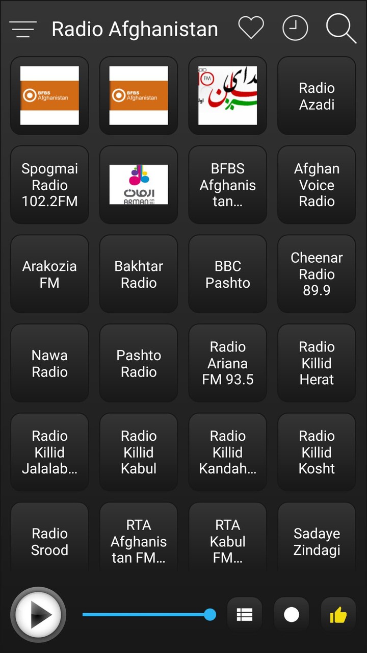 Afghanistan Radio FM AM Music screenshot image 7_Popularmodapk.com